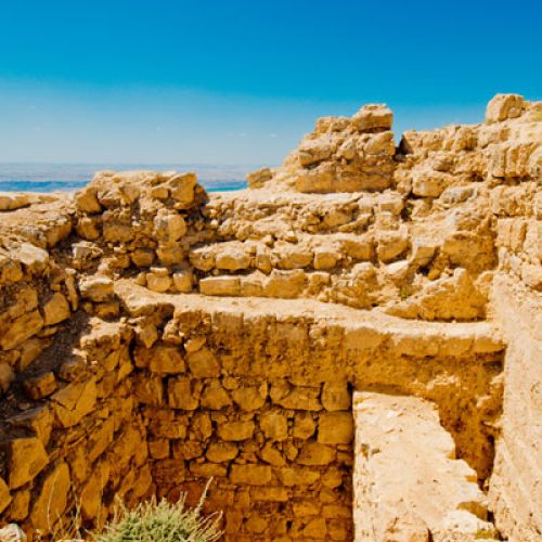 Herod Castle , Machaerus