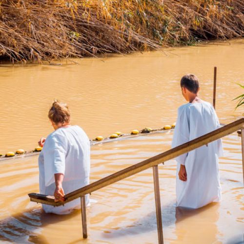 Baptism Site